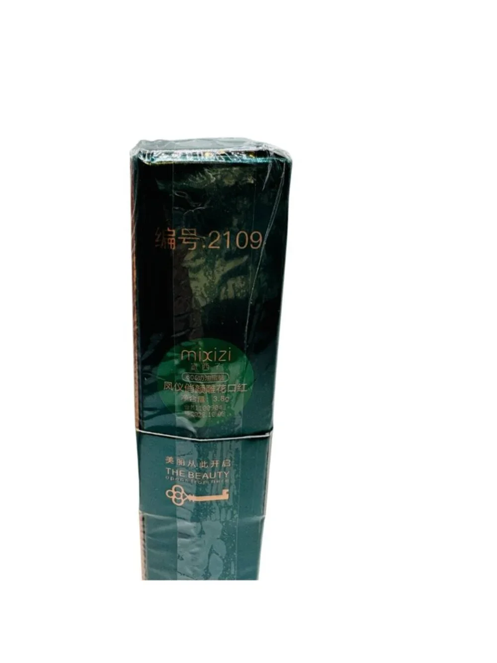 Mixizi Phoenix Pattern Lipstick 3.8G Elegant Green Box Design Long-Lasting & Moi